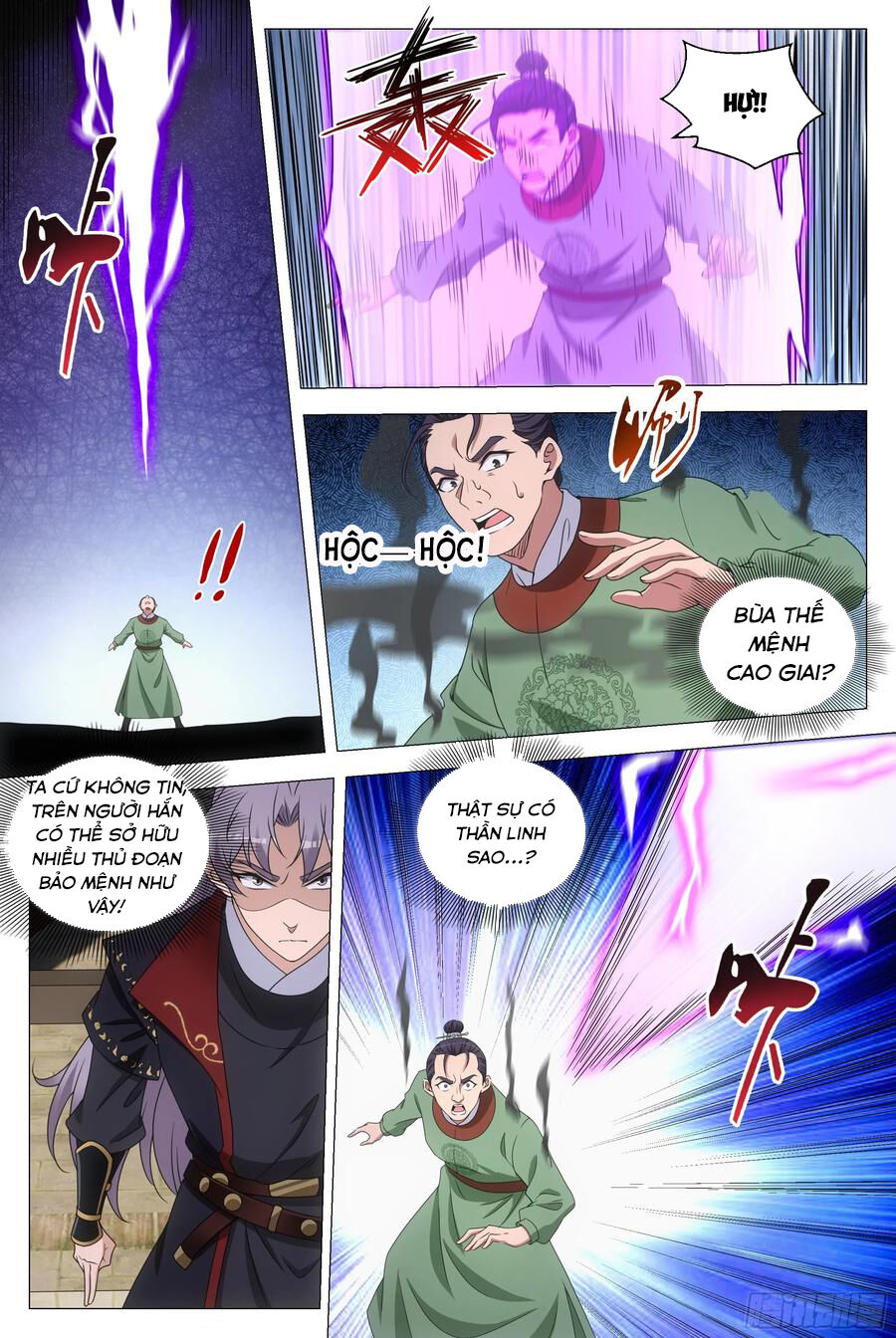 Đại Chu Tiên Lại Chap 185 - Next Chap 186