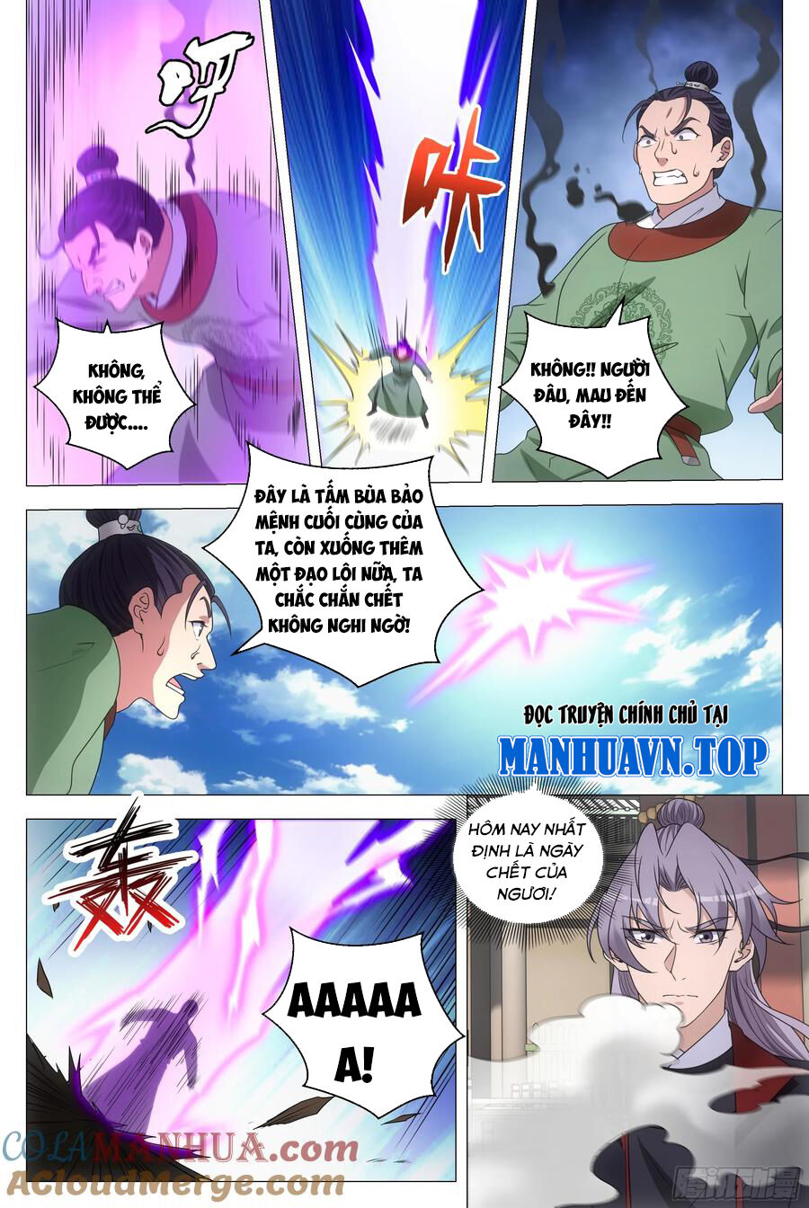 Đại Chu Tiên Lại Chap 185 - Next Chap 186