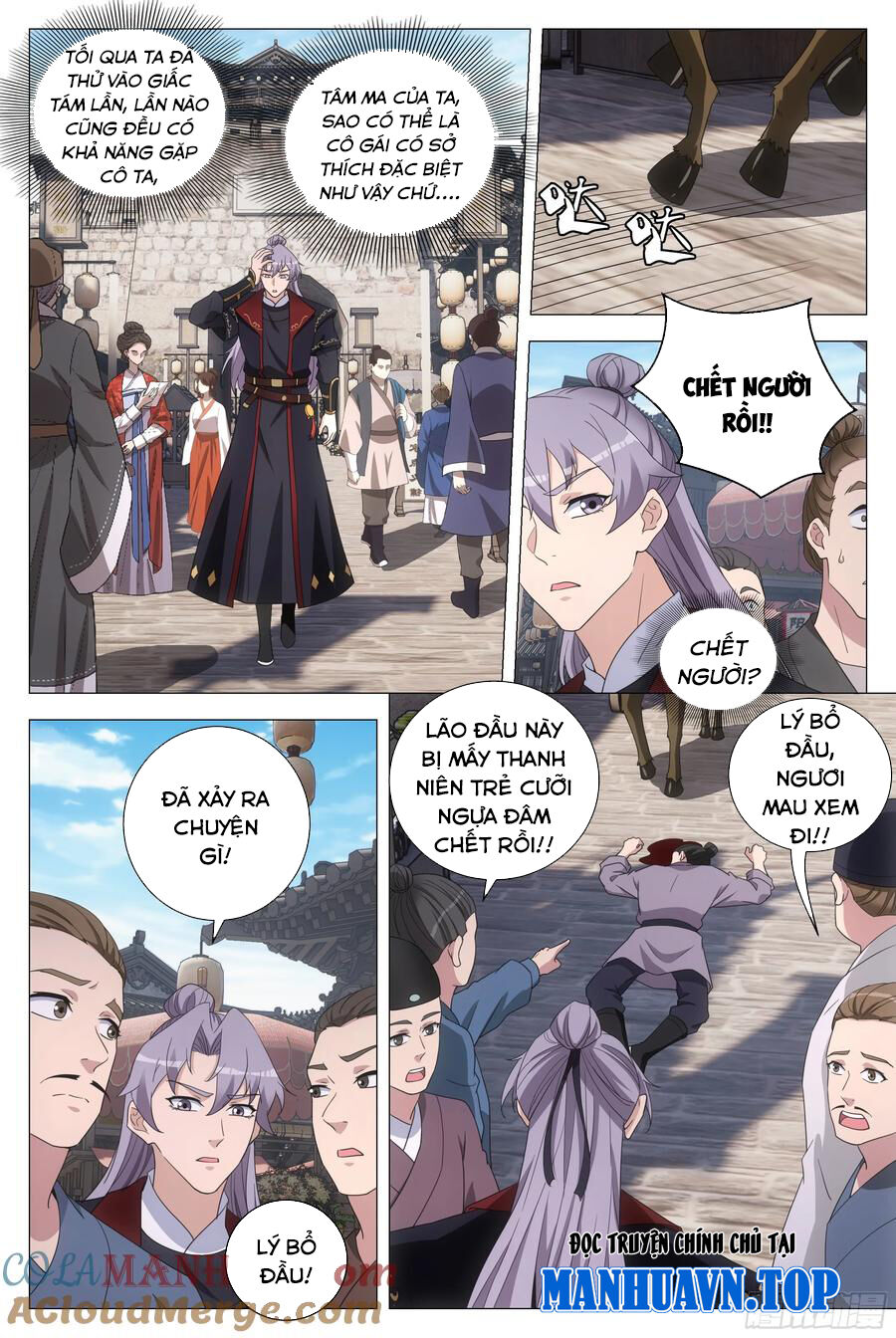 Đại Chu Tiên Lại Chap 185 - Next Chap 186