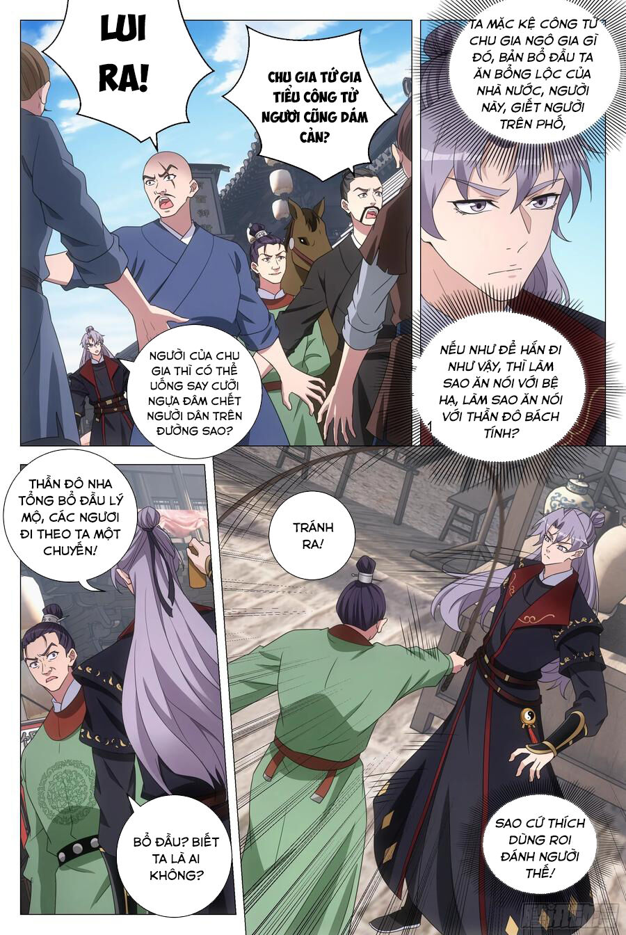 Đại Chu Tiên Lại Chap 185 - Next Chap 186