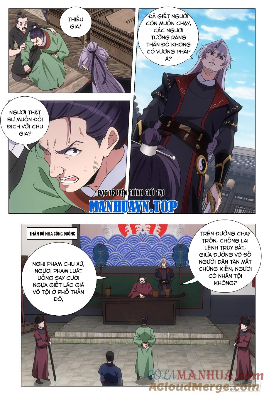 Đại Chu Tiên Lại Chap 185 - Next Chap 186