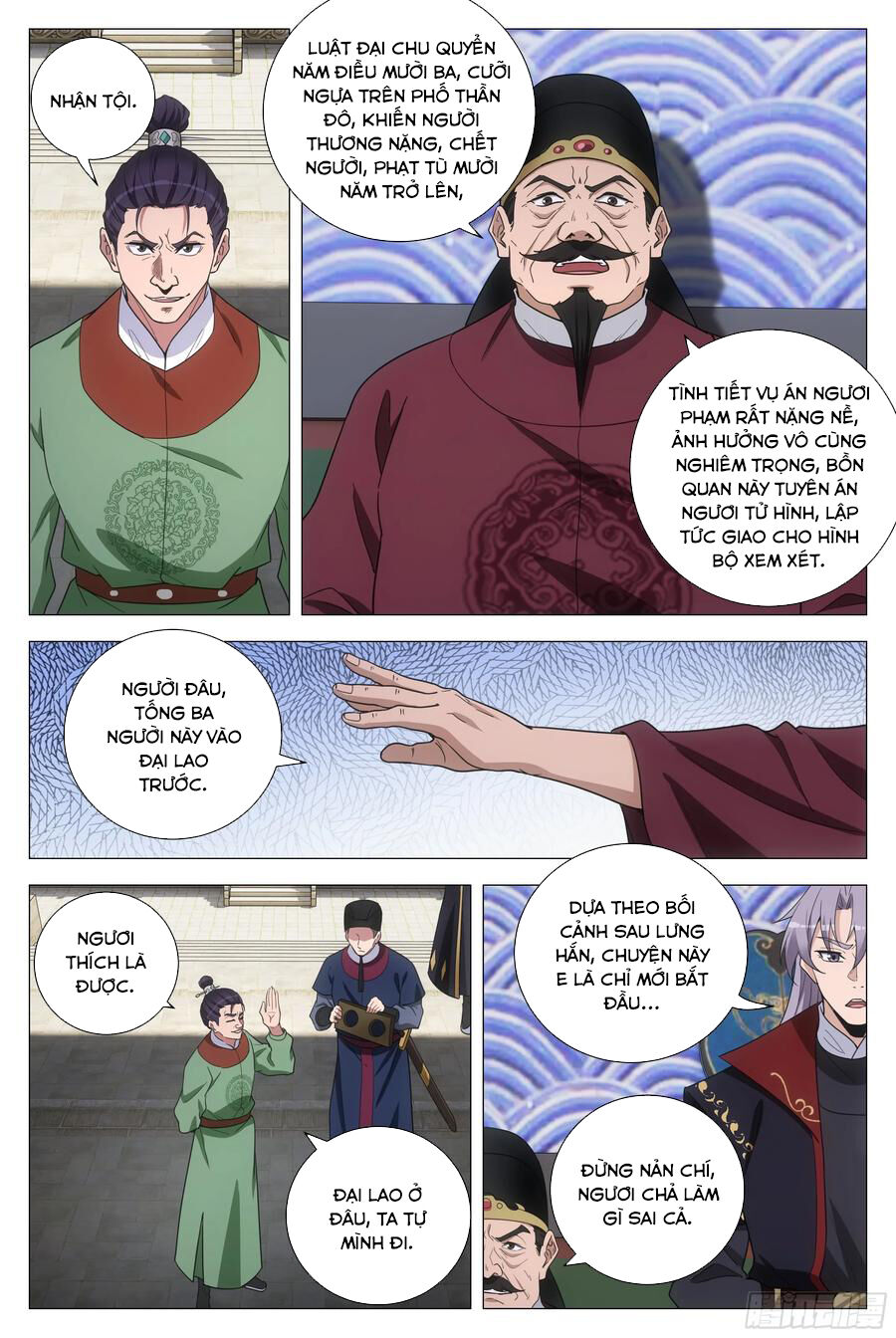 Đại Chu Tiên Lại Chap 185 - Next Chap 186
