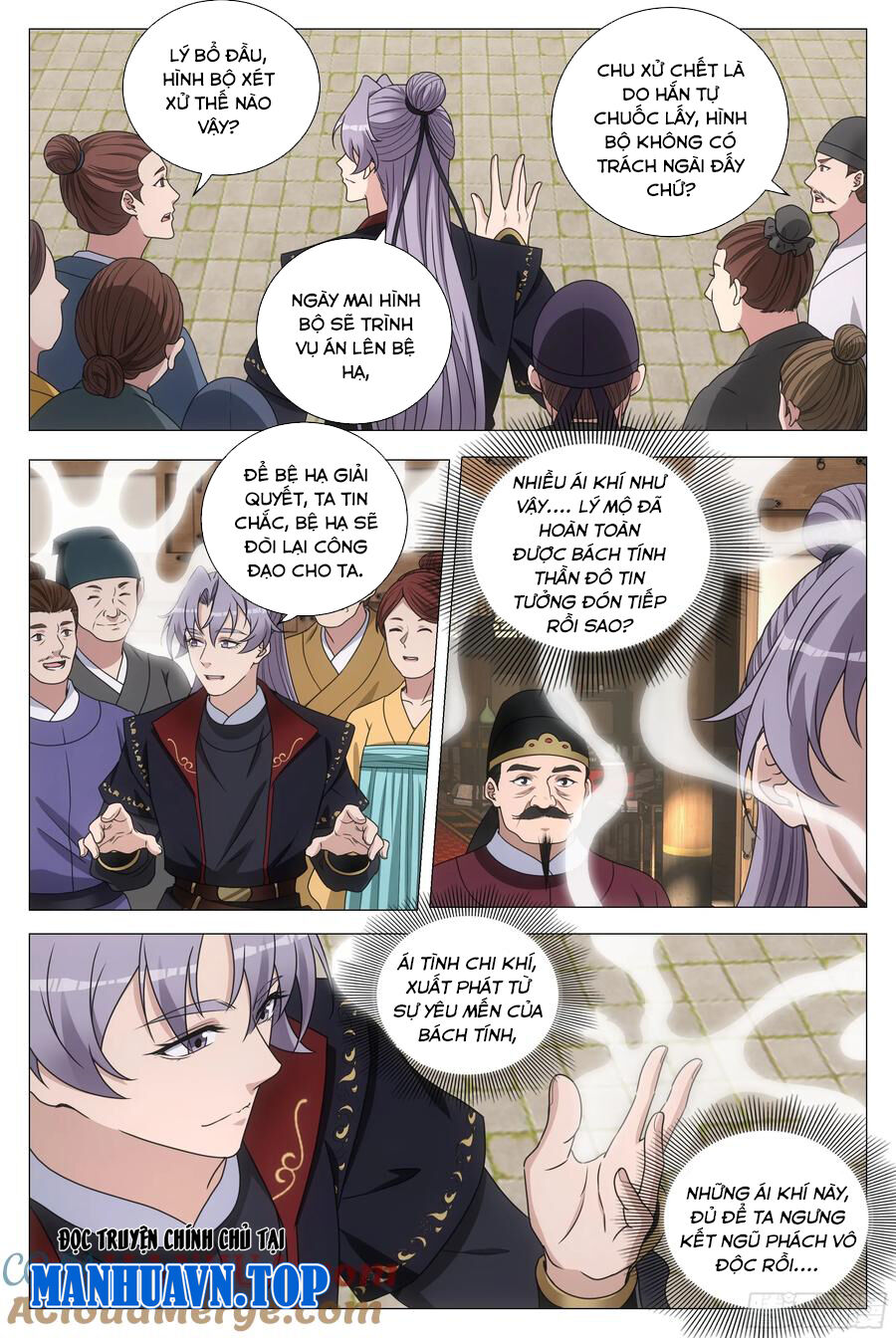 Đại Chu Tiên Lại Chap 187 - Next Chap 188