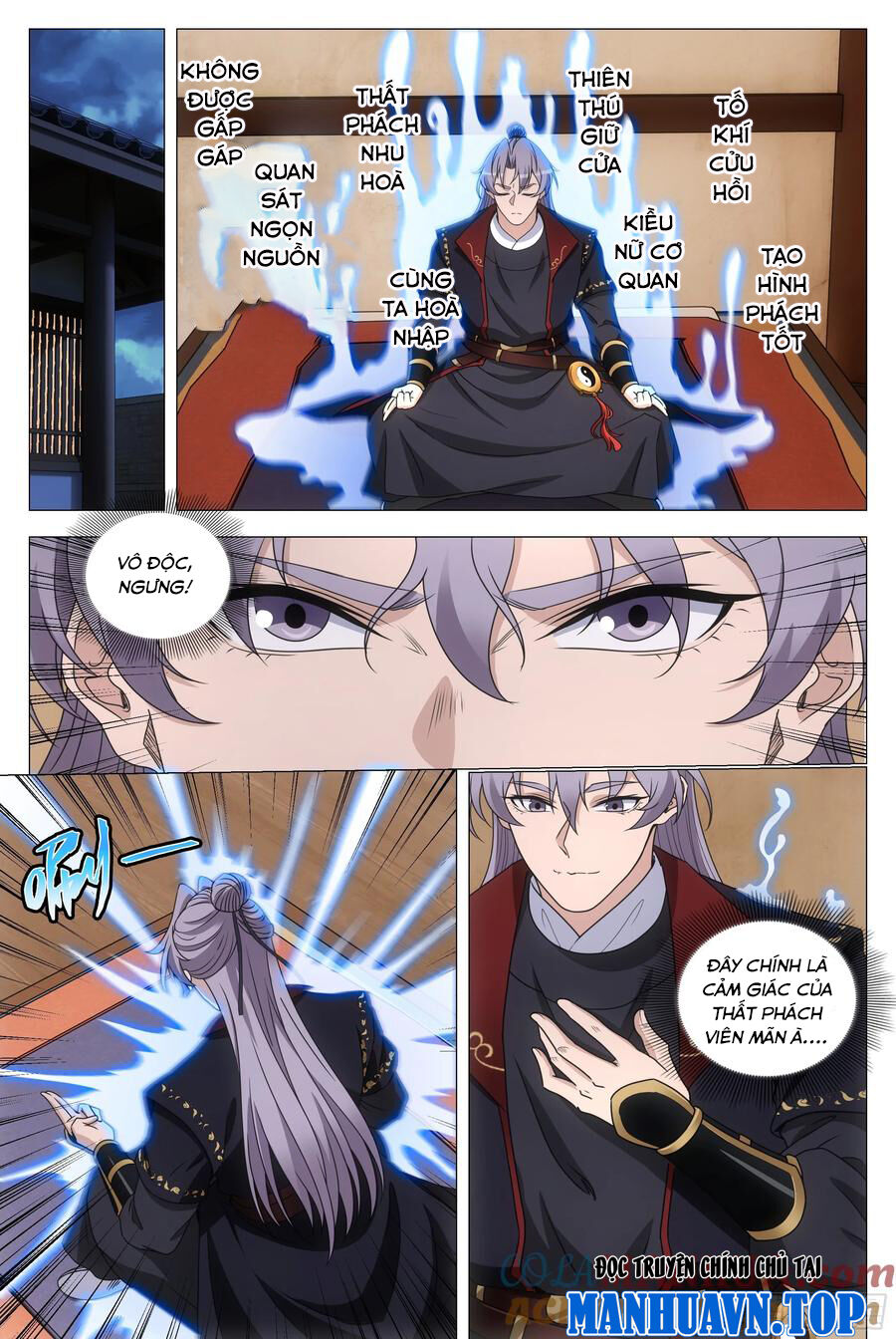 Đại Chu Tiên Lại Chap 187 - Next Chap 188