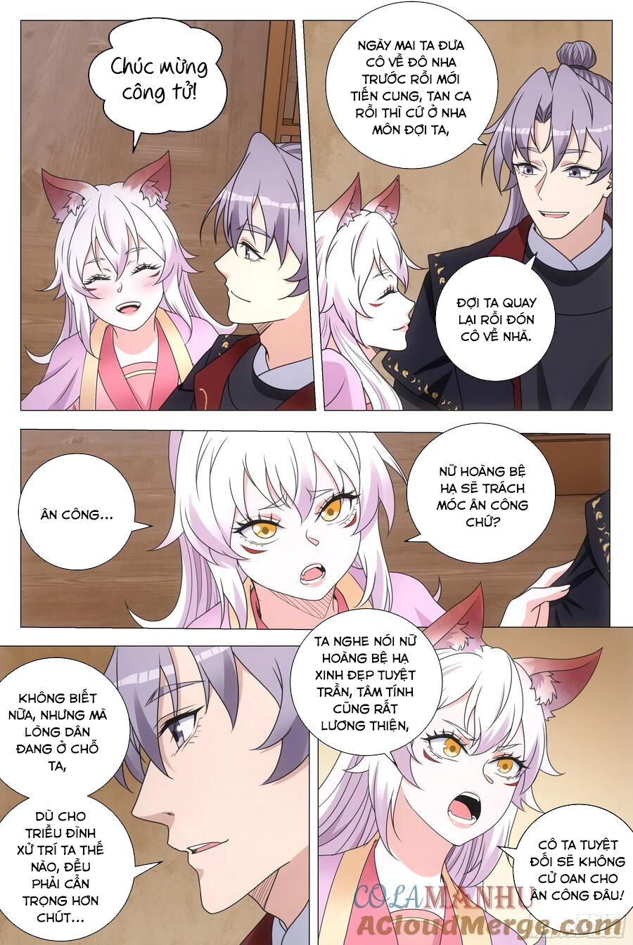 Đại Chu Tiên Lại Chap 187 - Next Chap 188