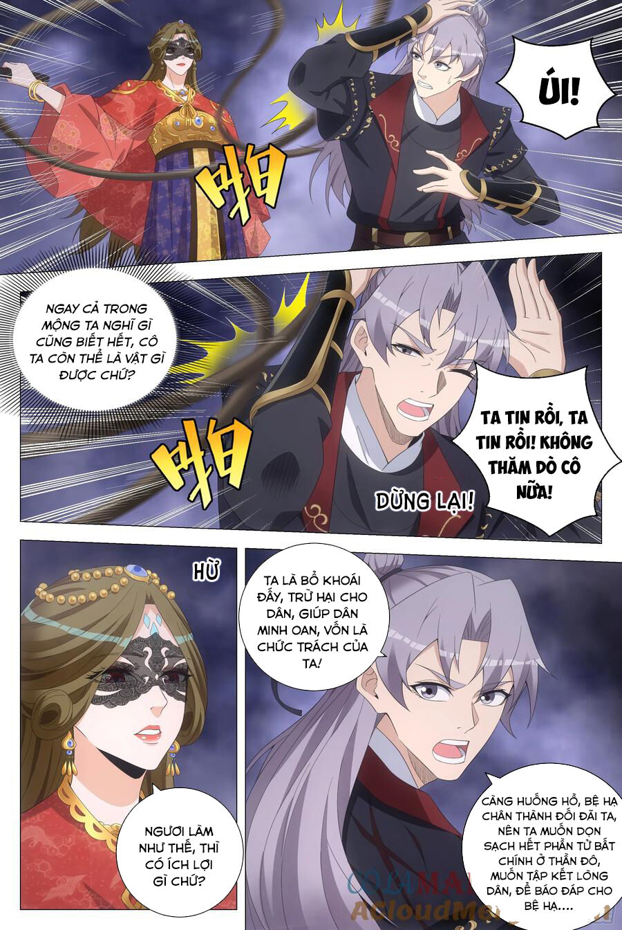 Đại Chu Tiên Lại Chap 187 - Next Chap 188