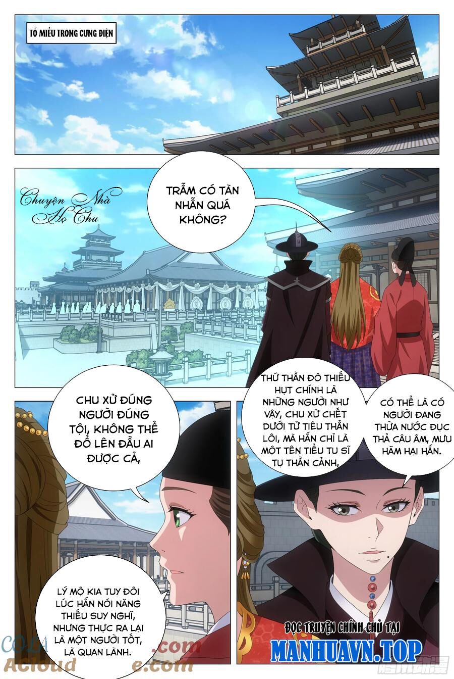 Đại Chu Tiên Lại Chap 188 - Next Chap 189