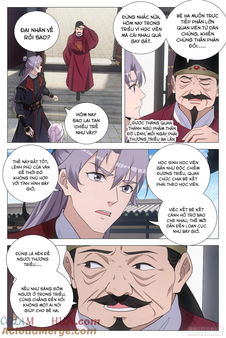 Đại Chu Tiên Lại Chap 188 - Next Chap 189