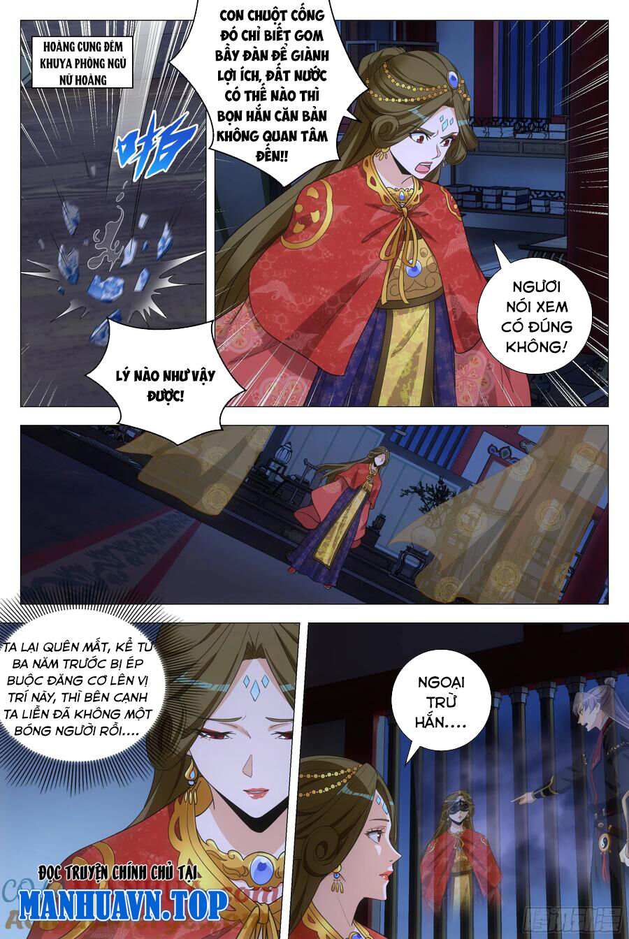 Đại Chu Tiên Lại Chap 188 - Next Chap 189