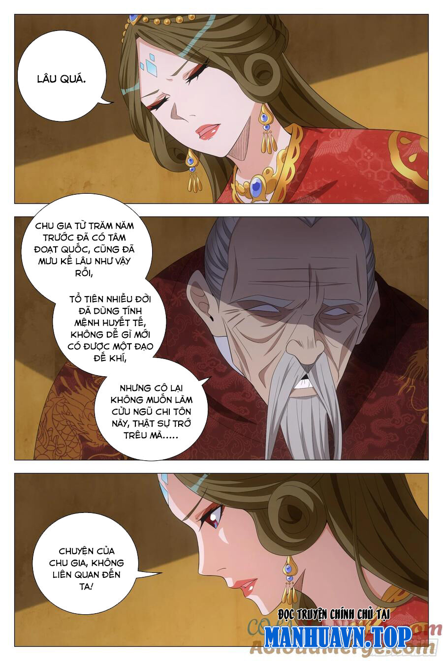 Đại Chu Tiên Lại Chap 188 - Next Chap 189