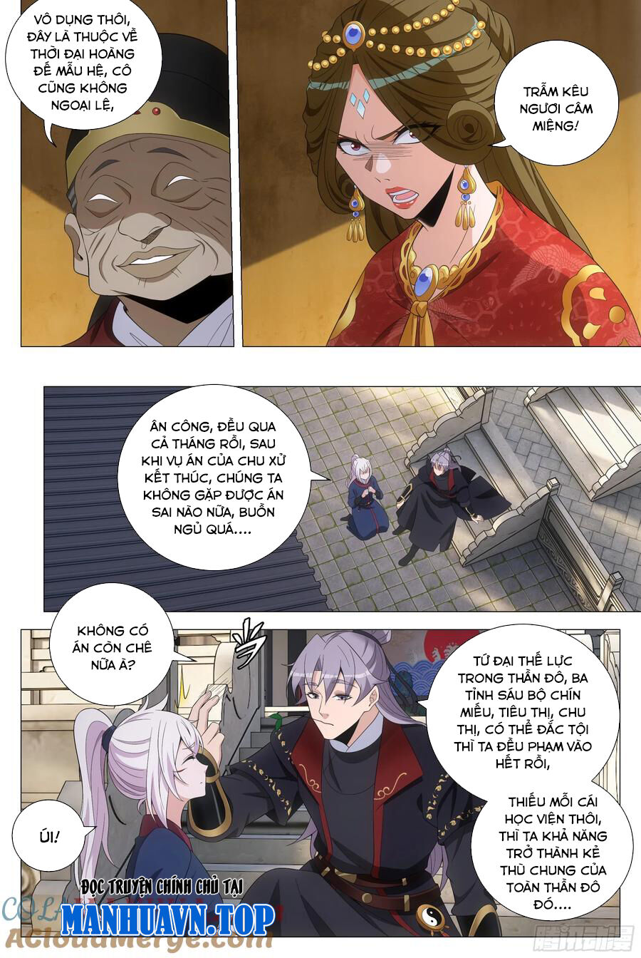 Đại Chu Tiên Lại Chap 188 - Next Chap 189