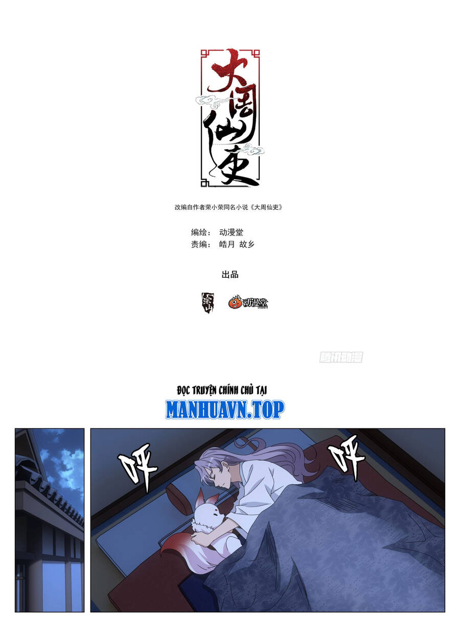 Đại Chu Tiên Lại Chap 189 - Next Chap 190