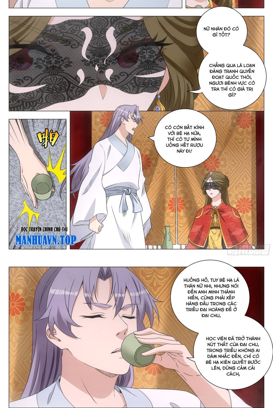 Đại Chu Tiên Lại Chap 189 - Next Chap 190
