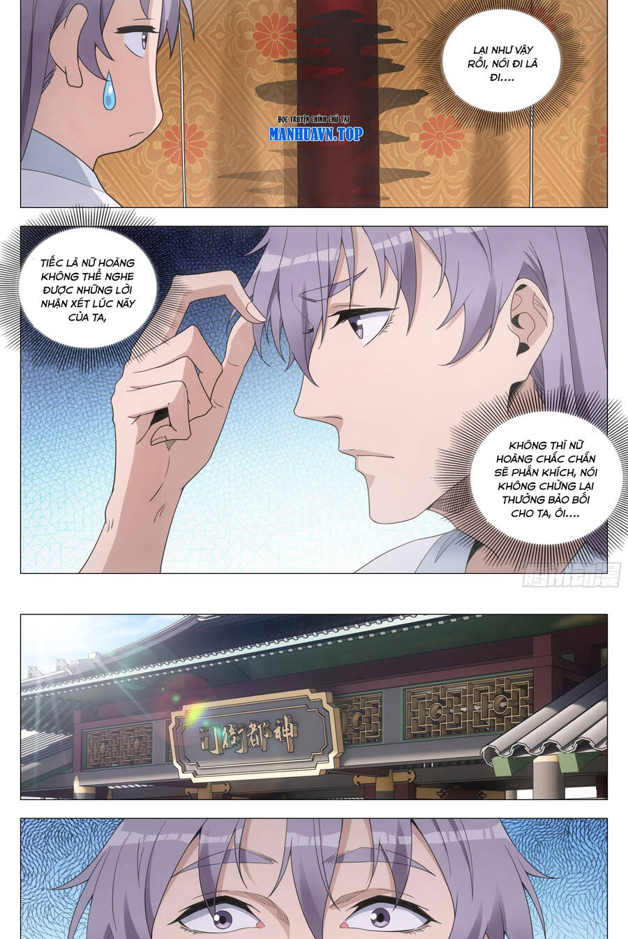 Đại Chu Tiên Lại Chap 189 - Next Chap 190