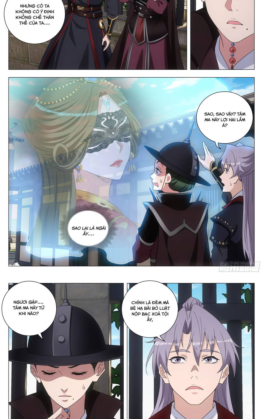 Đại Chu Tiên Lại Chap 189 - Next Chap 190