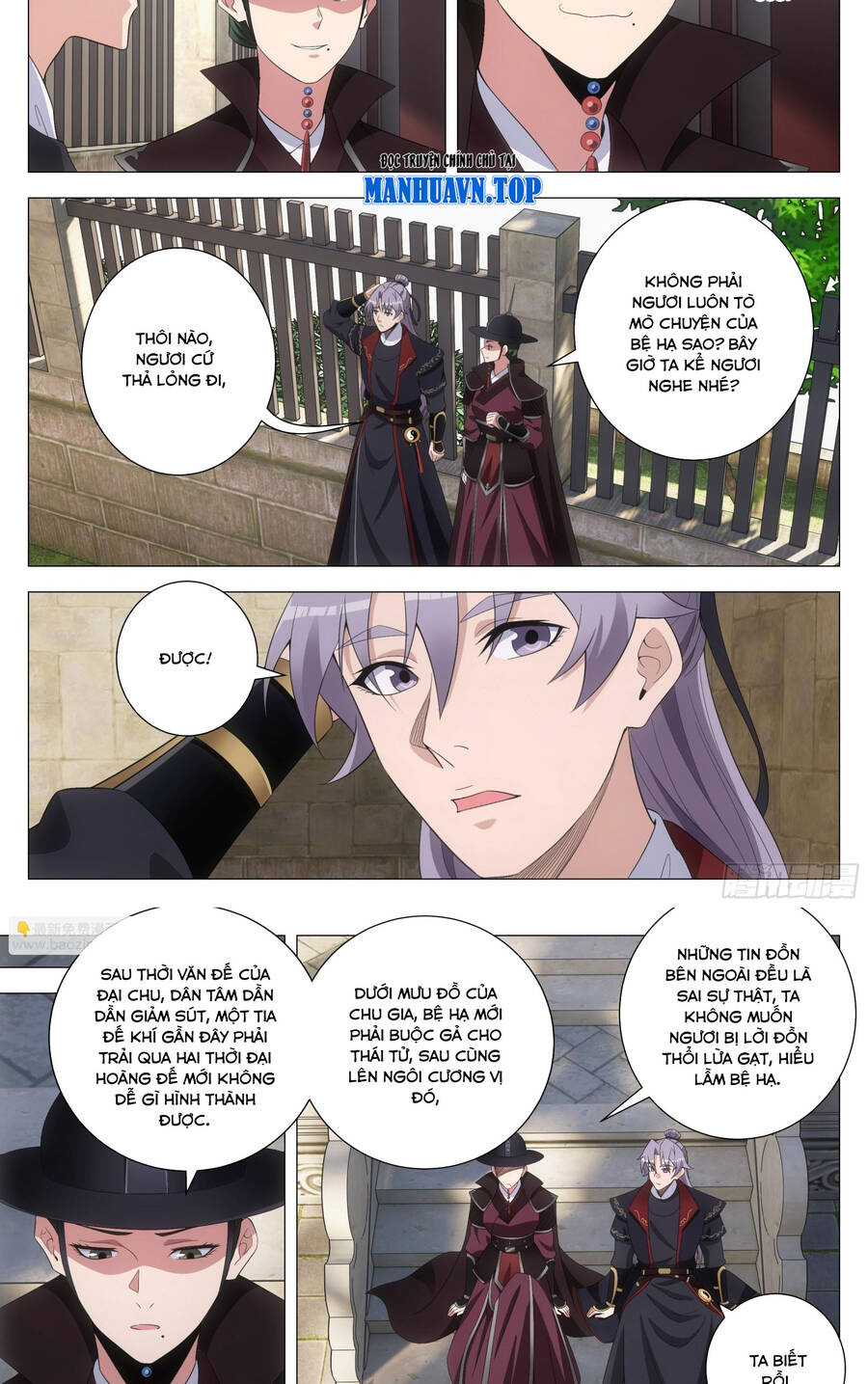 Đại Chu Tiên Lại Chap 190 - Next Chap 191