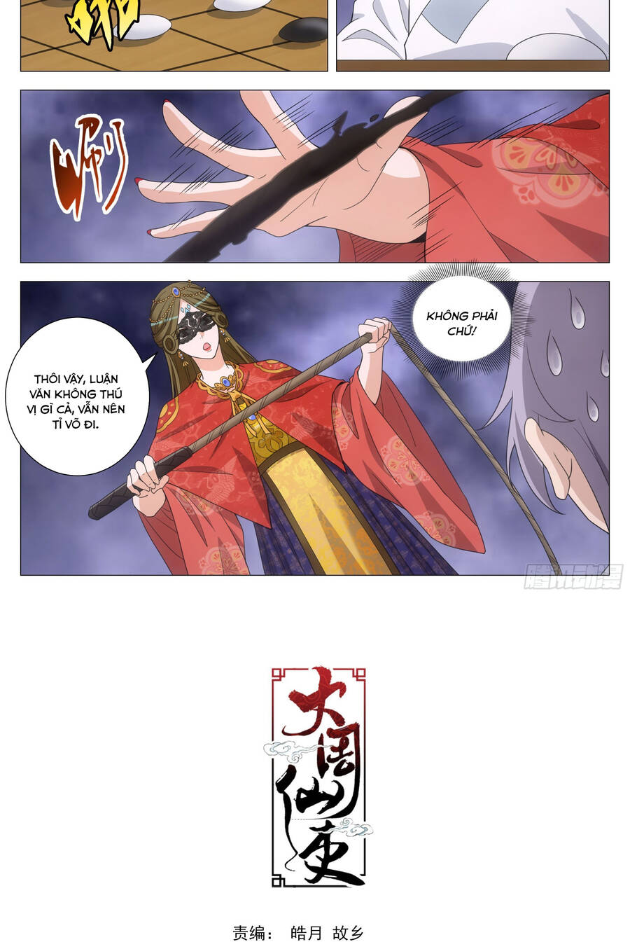 Đại Chu Tiên Lại Chap 190 - Next Chap 191
