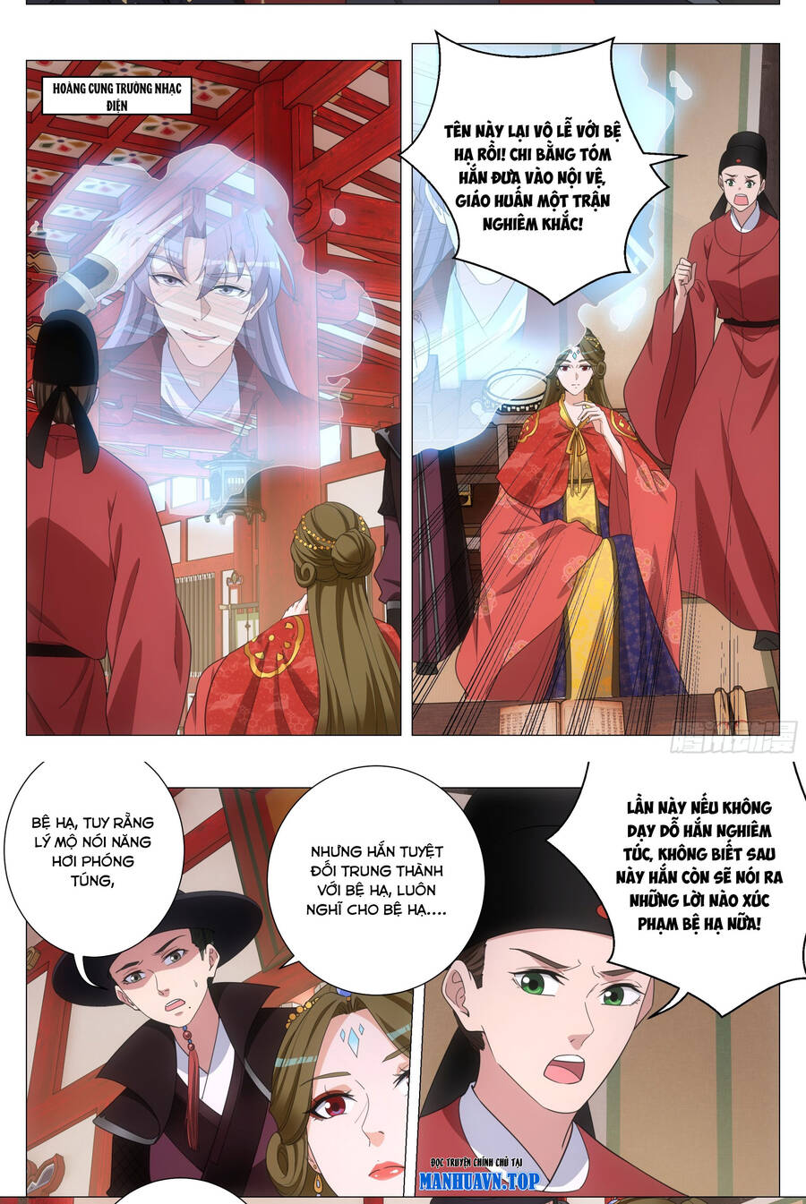 Đại Chu Tiên Lại Chap 190 - Next Chap 191
