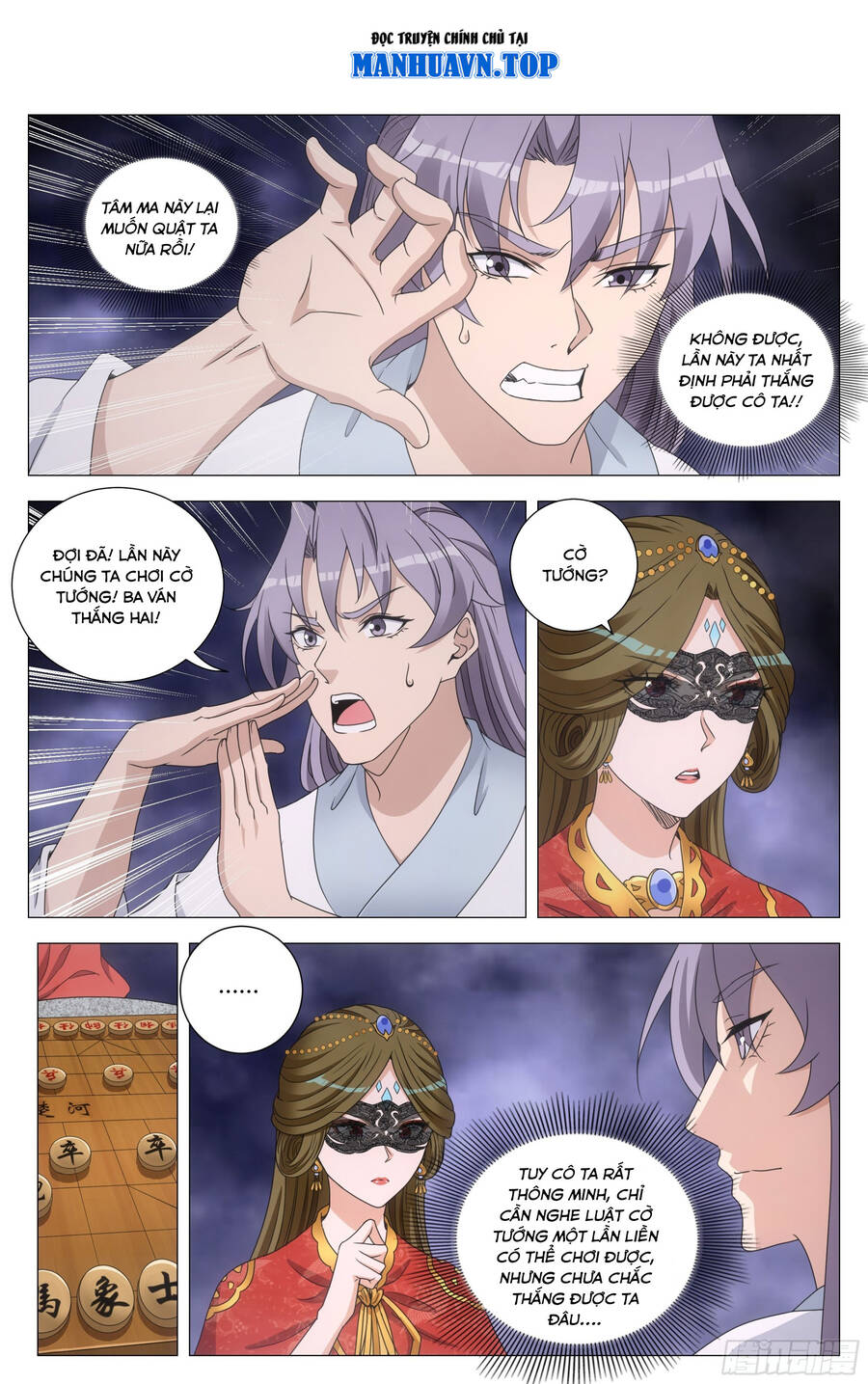 Đại Chu Tiên Lại Chap 191 - Next Chap 192