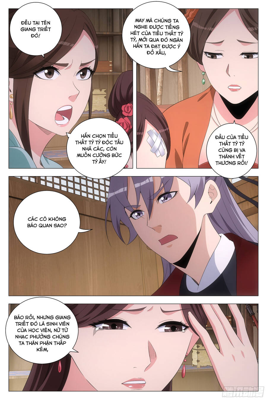 Đại Chu Tiên Lại Chap 191 - Next Chap 192