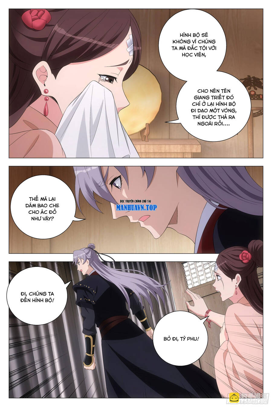 Đại Chu Tiên Lại Chap 191 - Next Chap 192