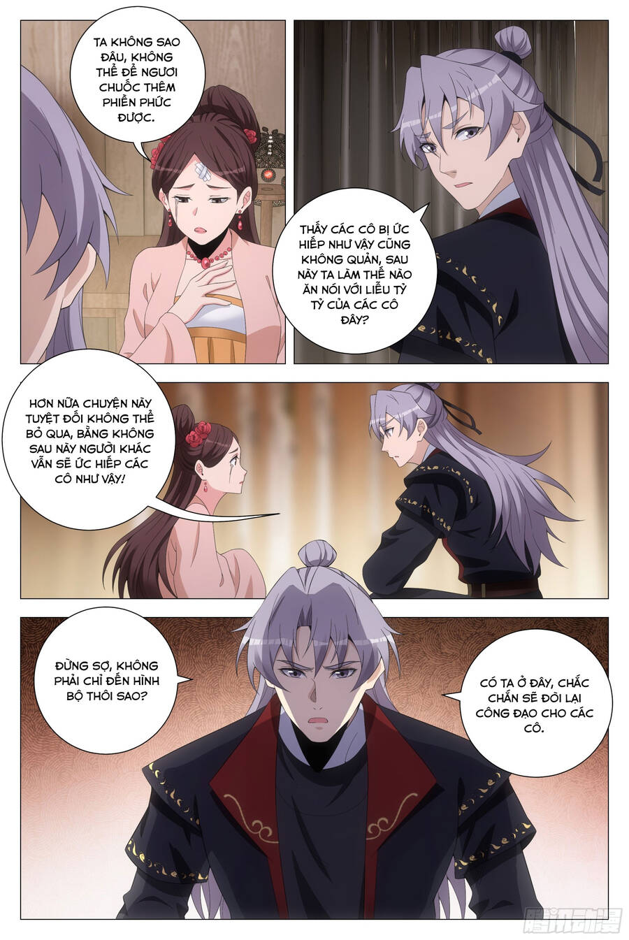 Đại Chu Tiên Lại Chap 191 - Next Chap 192