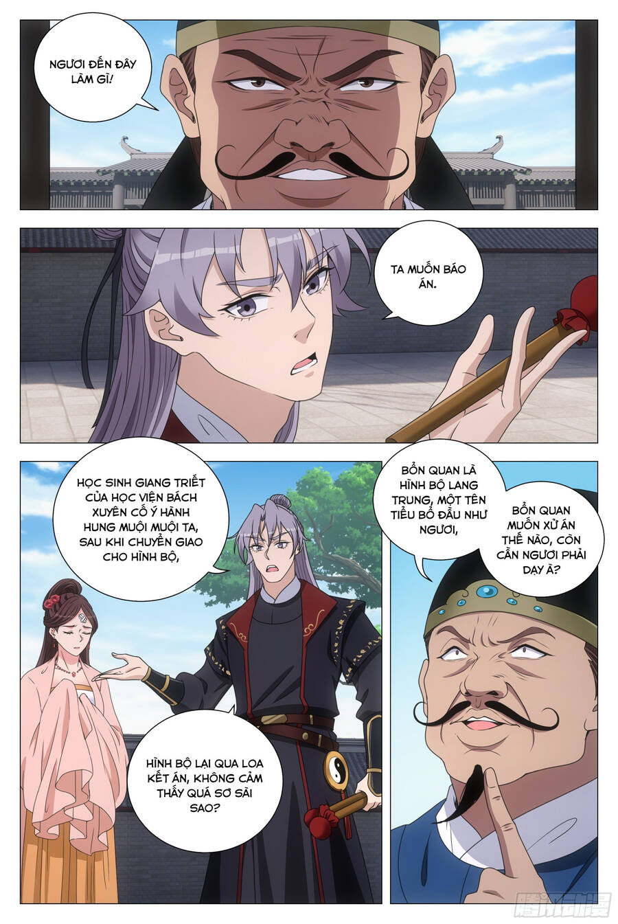 Đại Chu Tiên Lại Chap 192 - Next Chap 193