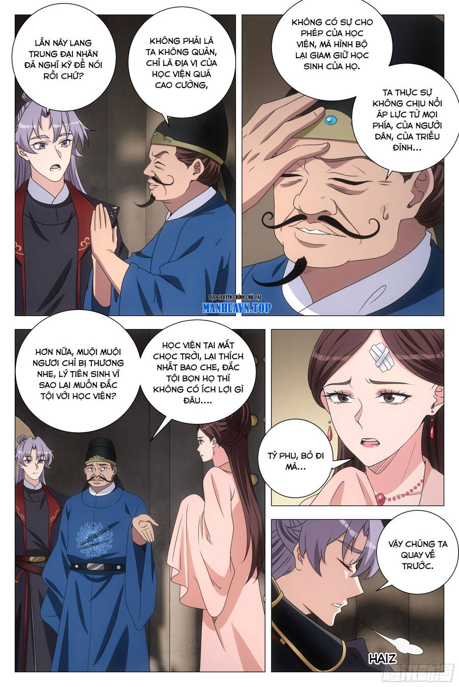Đại Chu Tiên Lại Chap 192 - Next Chap 193