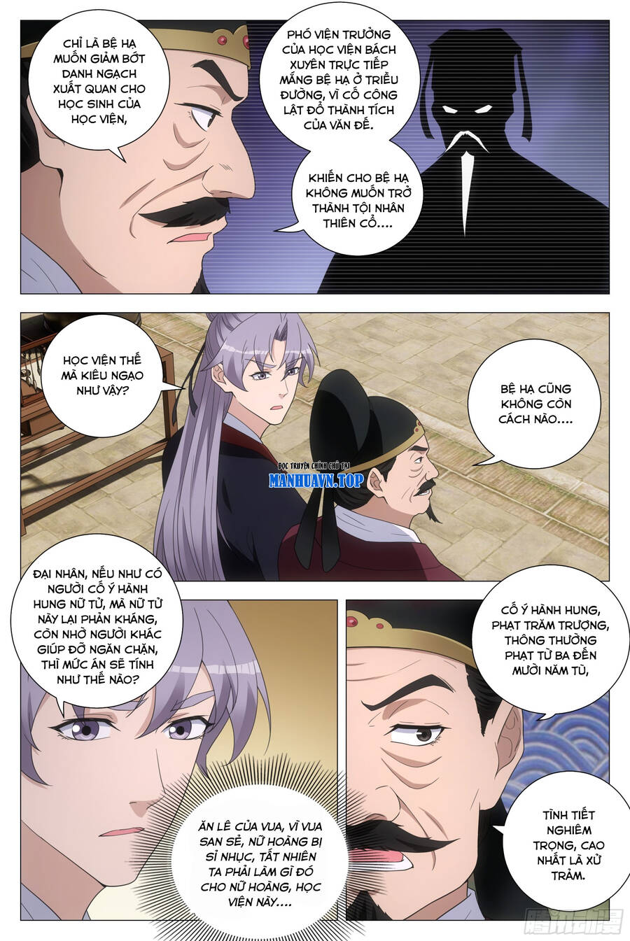Đại Chu Tiên Lại Chap 192 - Next Chap 193