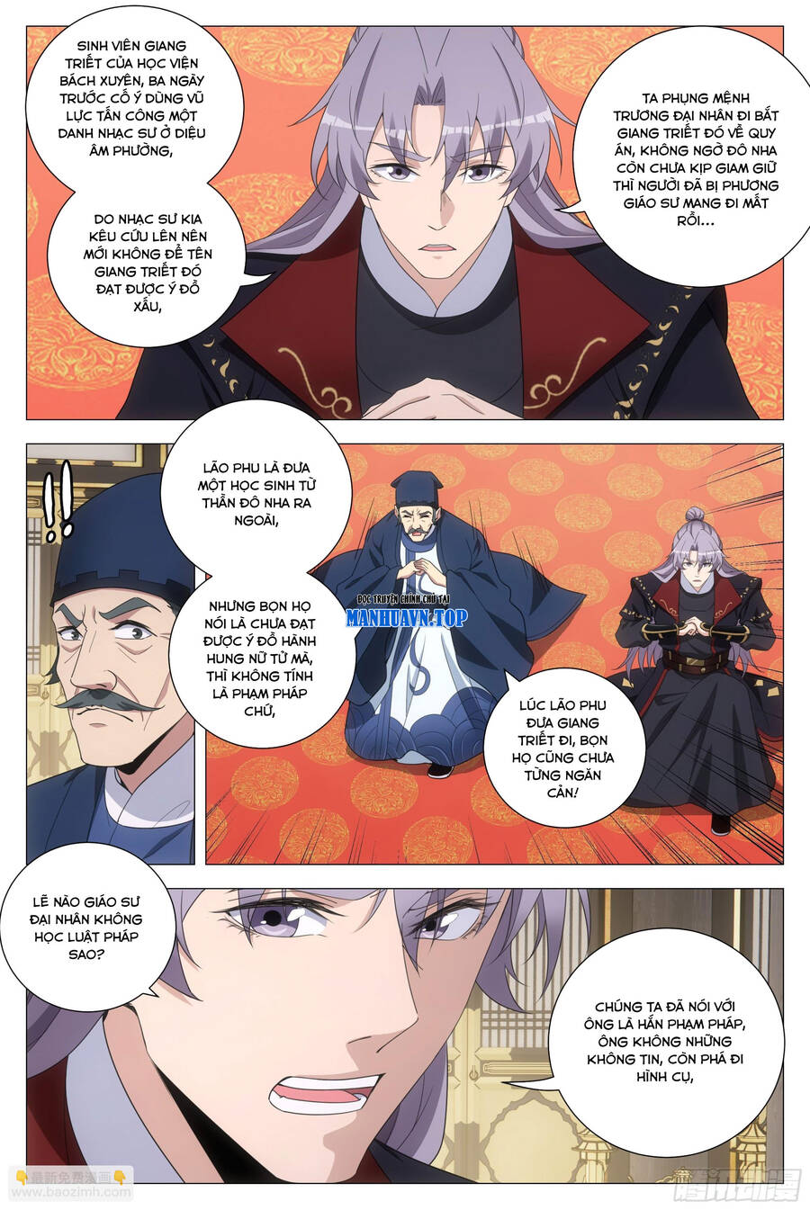 Đại Chu Tiên Lại Chap 193 - Next Chap 194