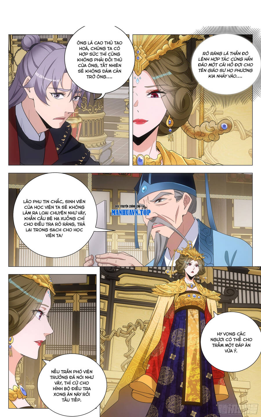 Đại Chu Tiên Lại Chap 193 - Next Chap 194