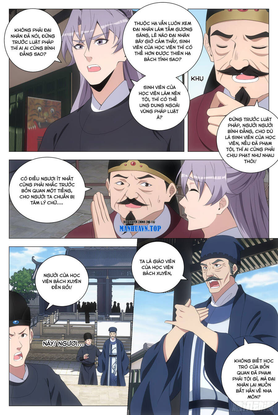 Đại Chu Tiên Lại Chap 193 - Next Chap 194