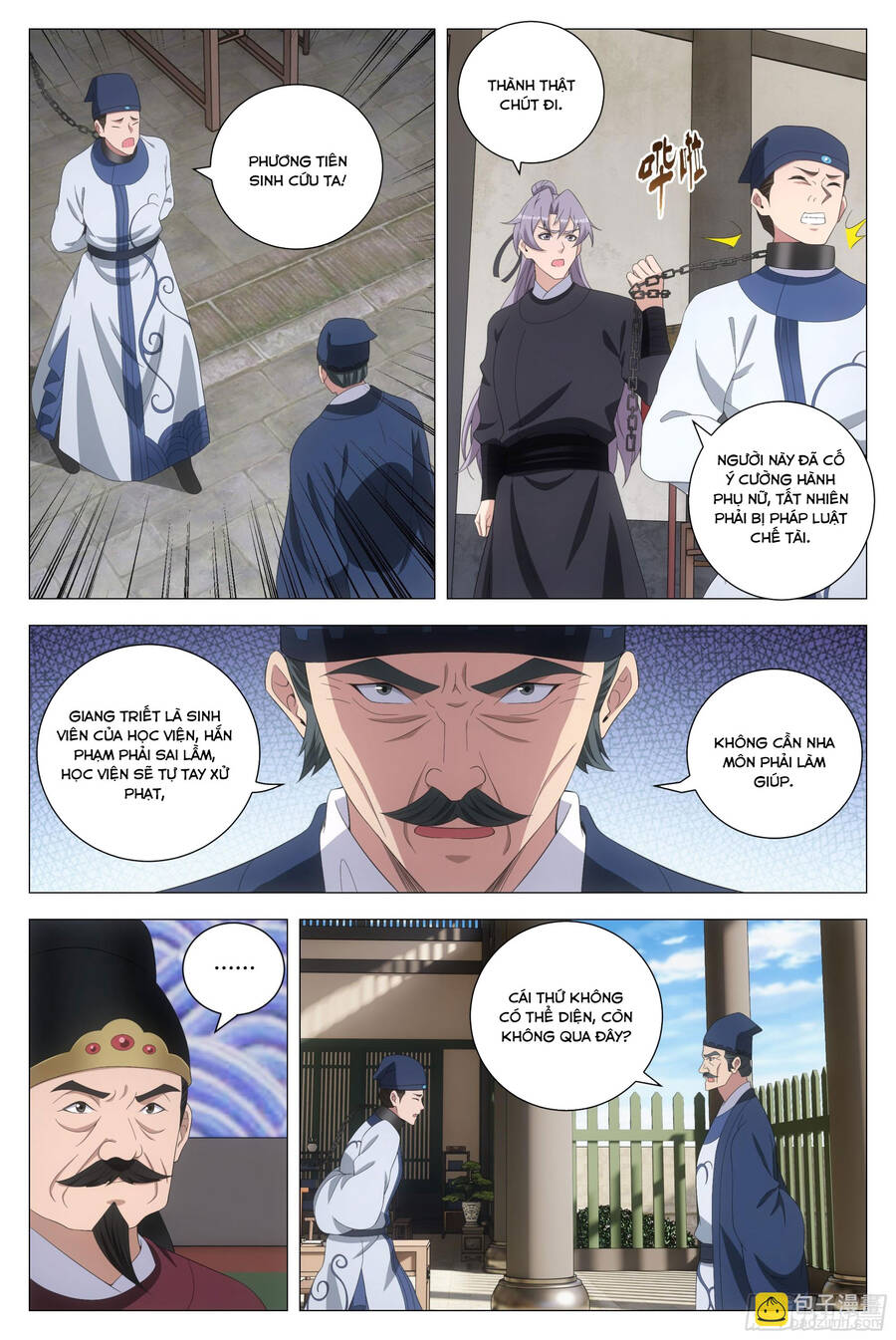 Đại Chu Tiên Lại Chap 193 - Next Chap 194