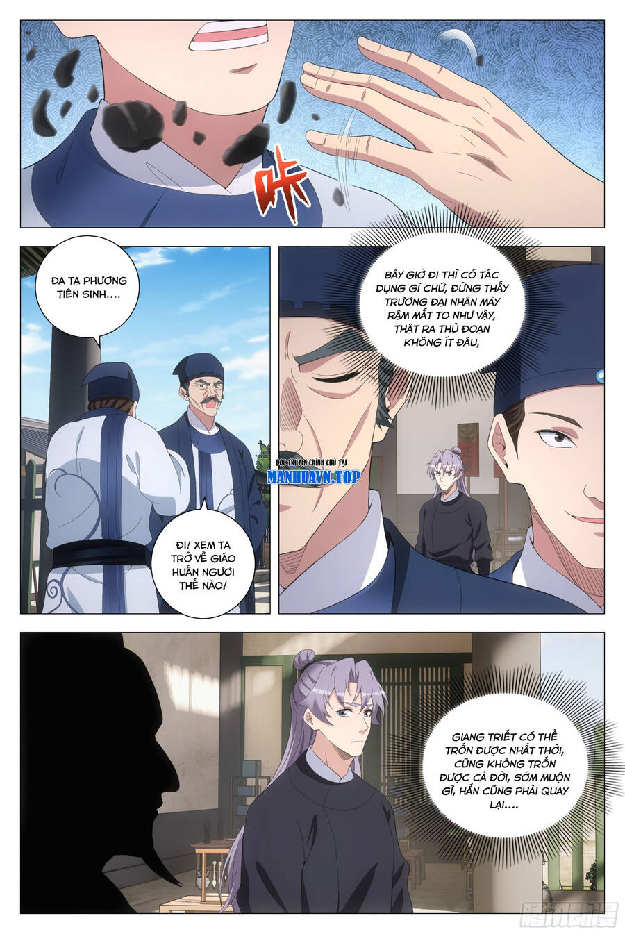 Đại Chu Tiên Lại Chap 193 - Next Chap 194