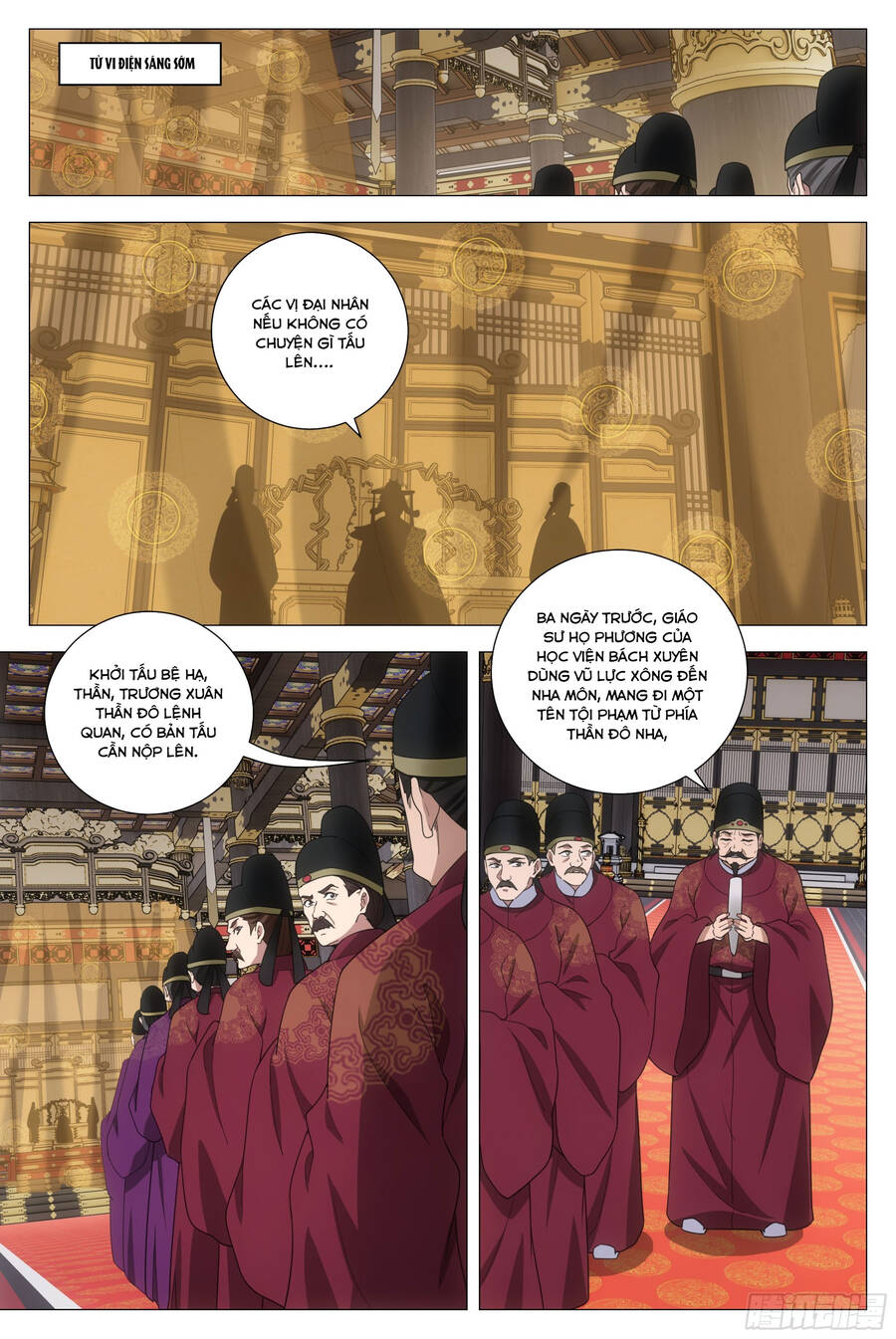 Đại Chu Tiên Lại Chap 193 - Next Chap 194