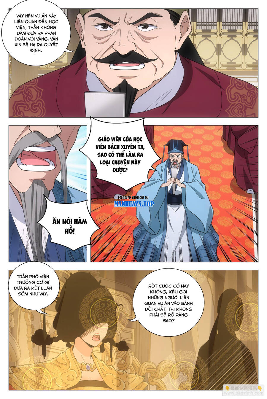 Đại Chu Tiên Lại Chap 193 - Next Chap 194
