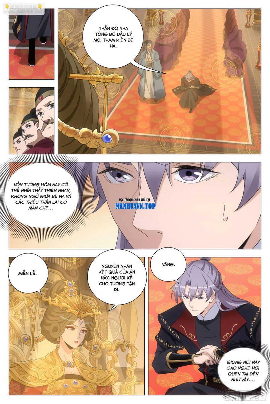 Đại Chu Tiên Lại Chap 193 - Next Chap 194