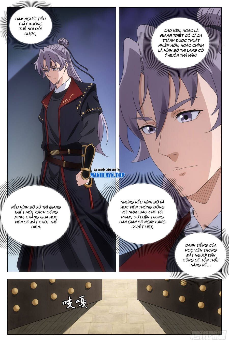Đại Chu Tiên Lại Chap 194 - Next Chap 195
