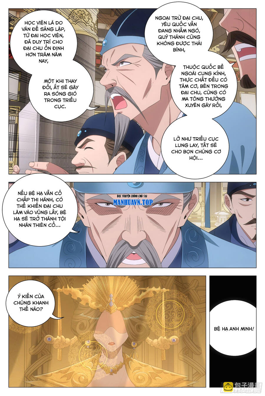 Đại Chu Tiên Lại Chap 194 - Next Chap 195
