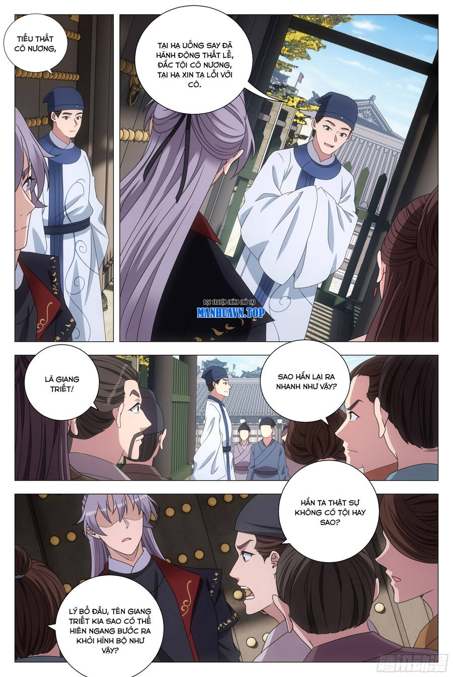 Đại Chu Tiên Lại Chap 194 - Next Chap 195