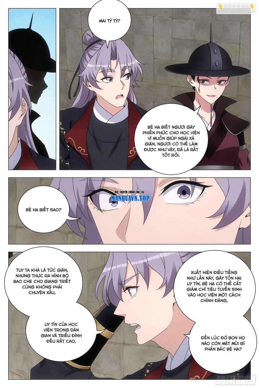 Đại Chu Tiên Lại Chap 194 - Next Chap 195