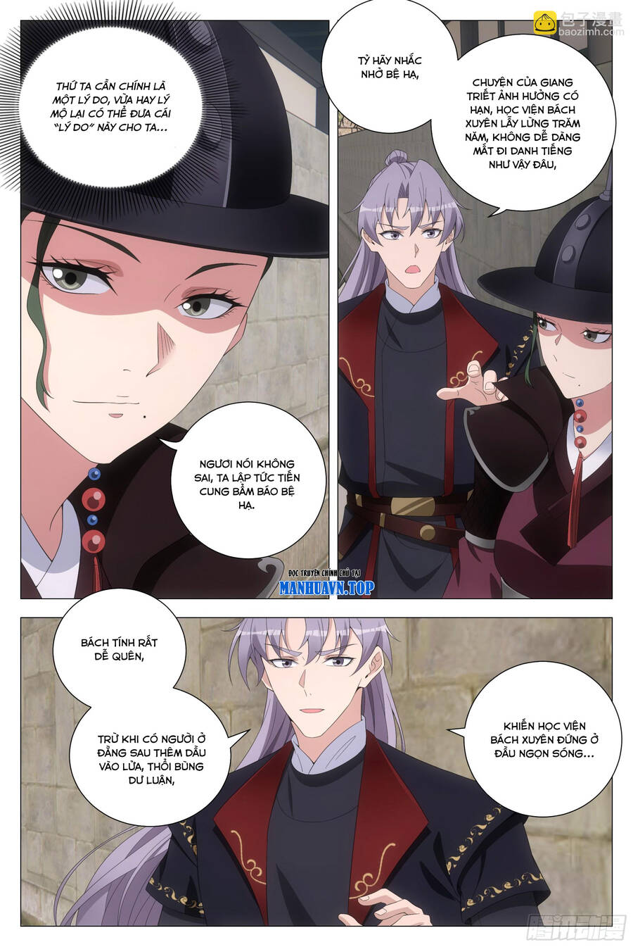 Đại Chu Tiên Lại Chap 194 - Next Chap 195