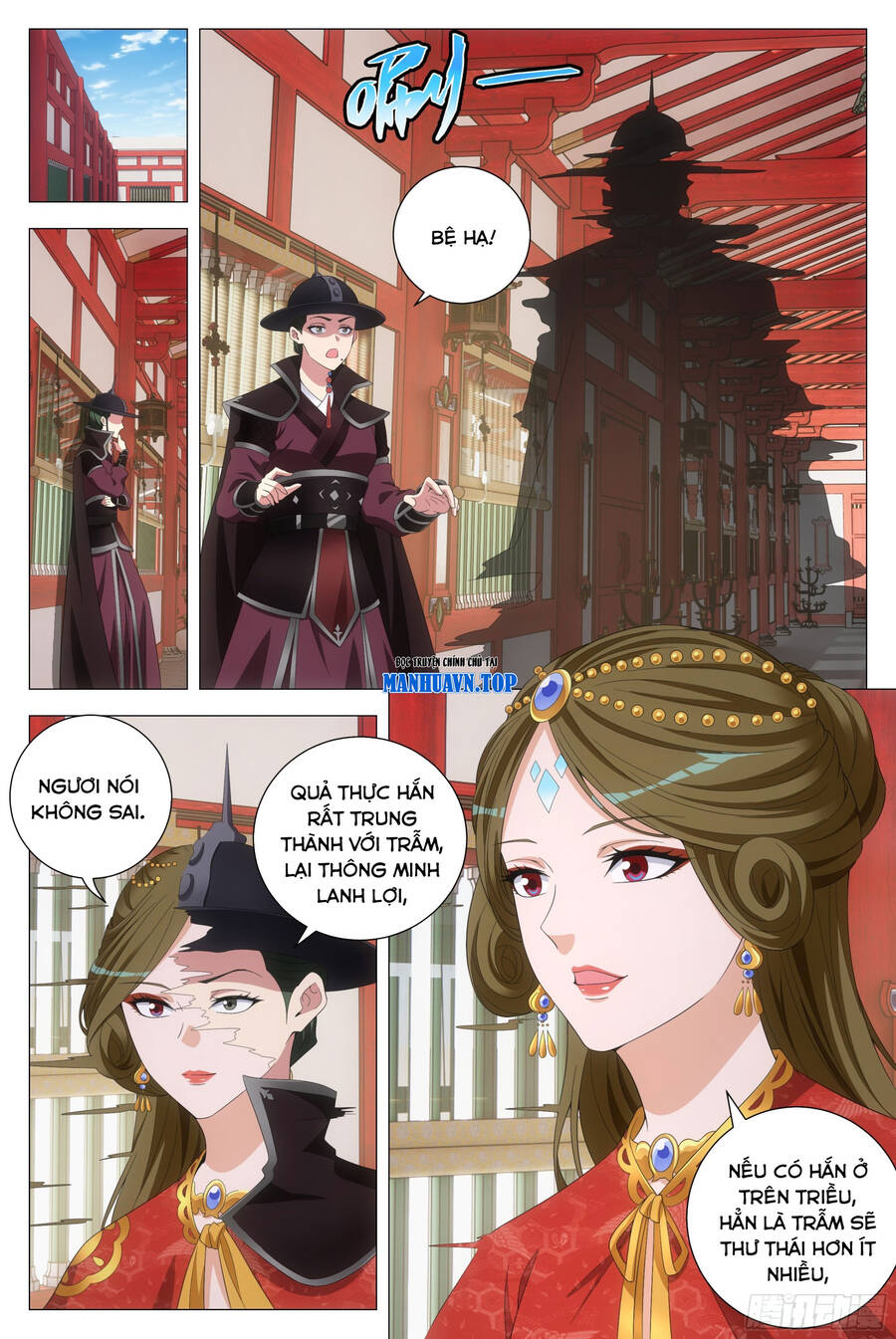 Đại Chu Tiên Lại Chap 194 - Next Chap 195