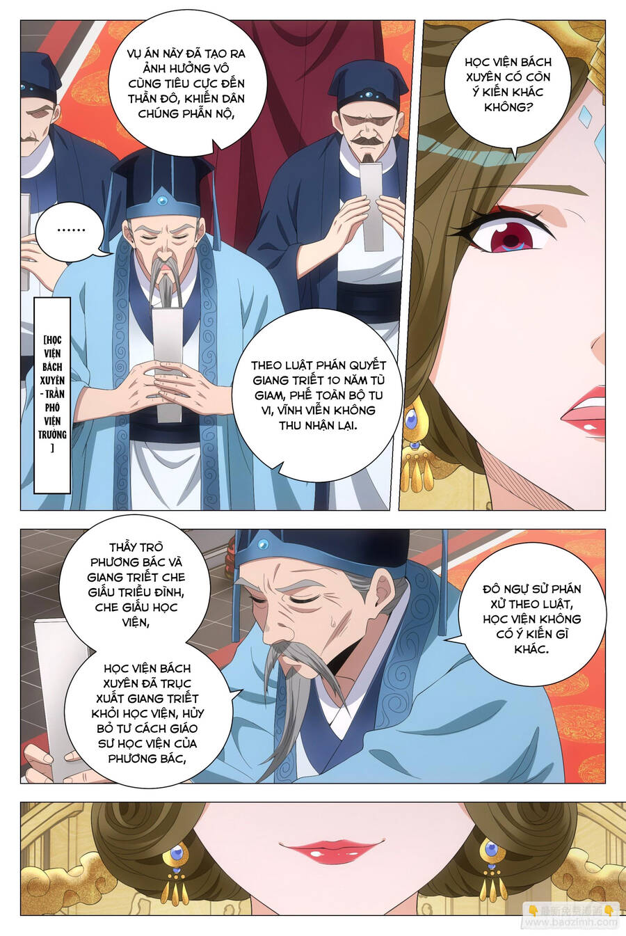 Đại Chu Tiên Lại Chap 194 - Next Chap 195