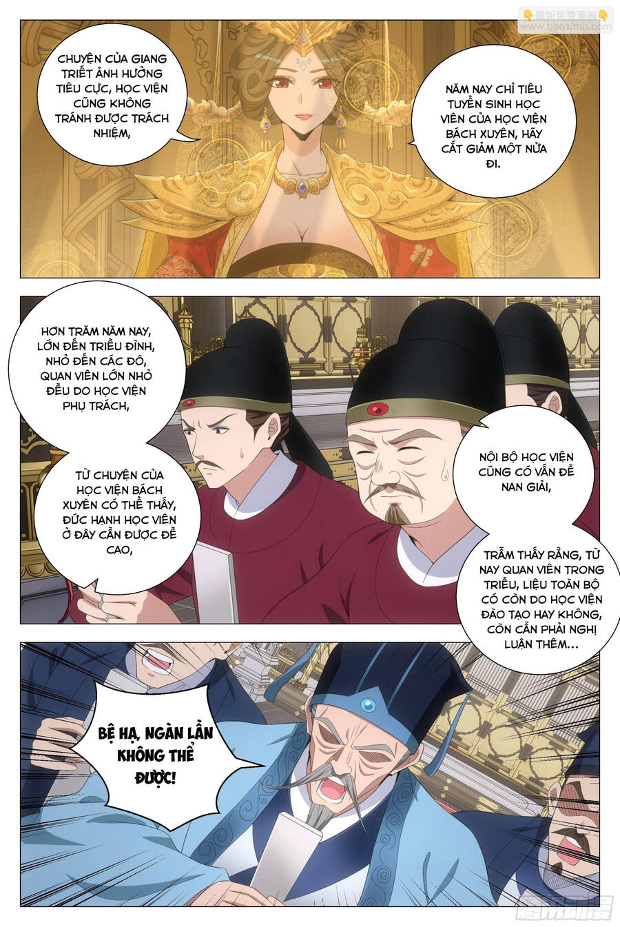 Đại Chu Tiên Lại Chap 194 - Next Chap 195