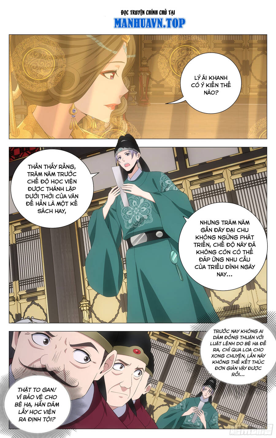 Đại Chu Tiên Lại Chap 195 - Next Chap 196