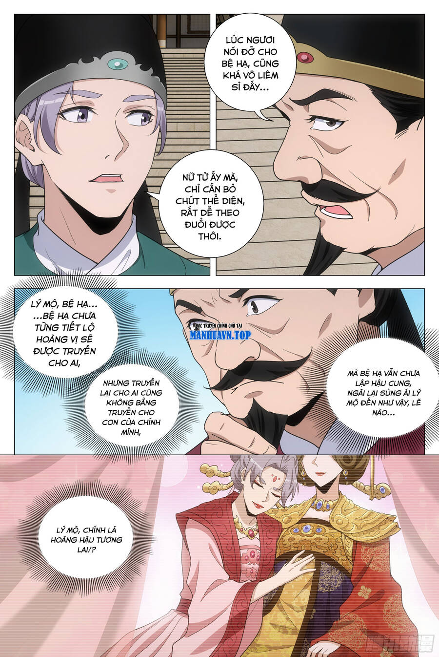 Đại Chu Tiên Lại Chap 195 - Next Chap 196