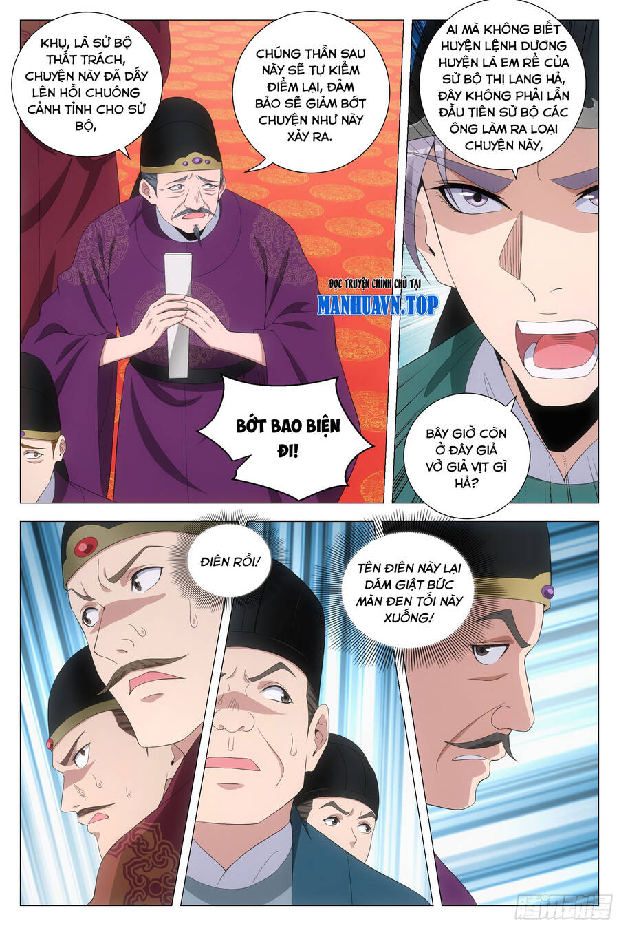 Đại Chu Tiên Lại Chap 195 - Next Chap 196