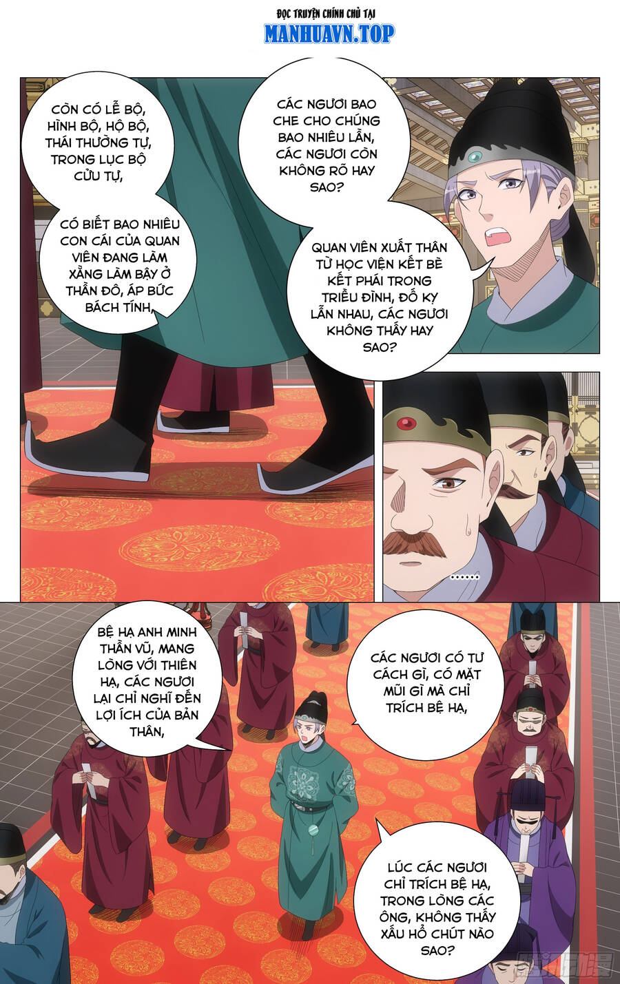Đại Chu Tiên Lại Chap 195 - Next Chap 196