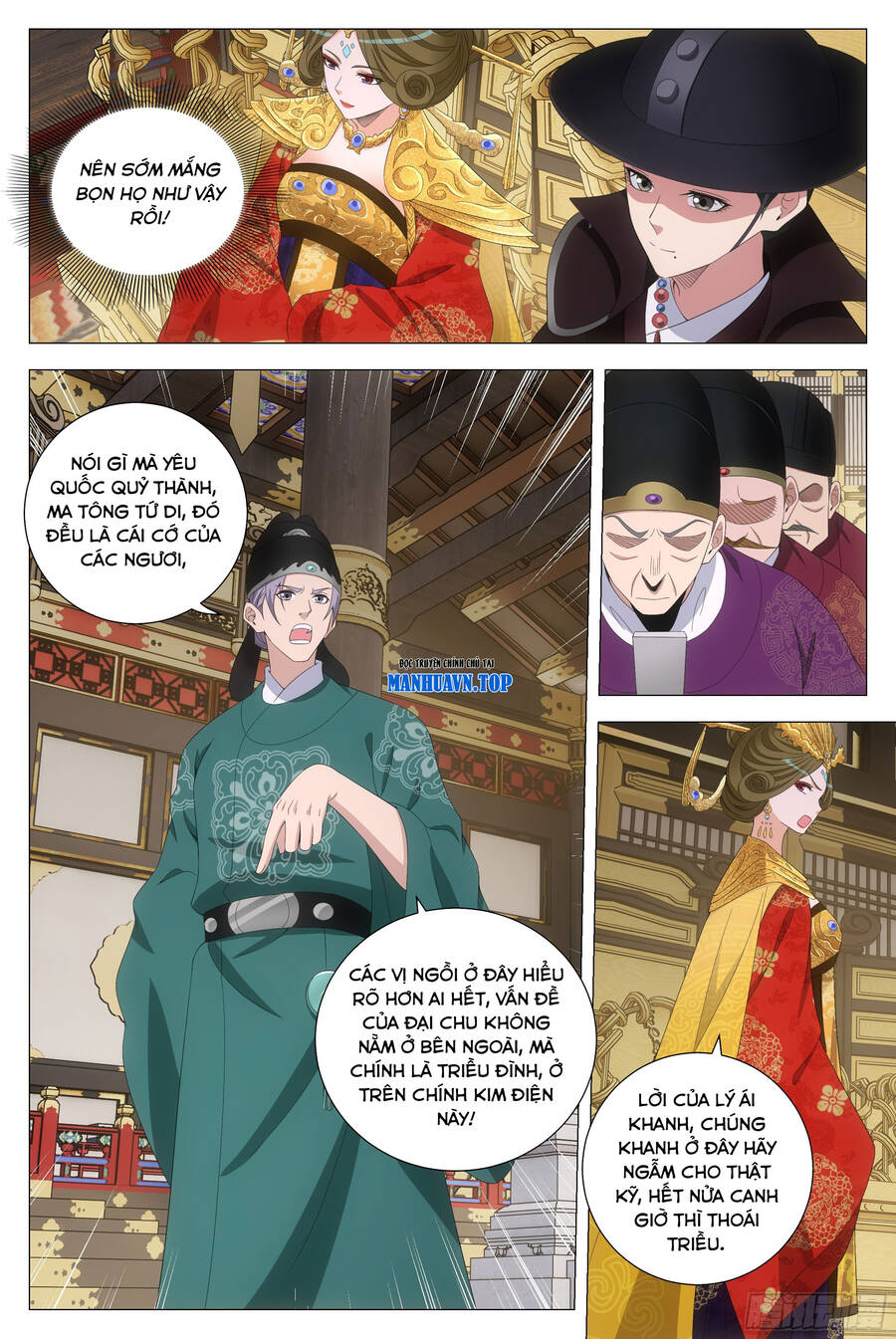 Đại Chu Tiên Lại Chap 195 - Next Chap 196